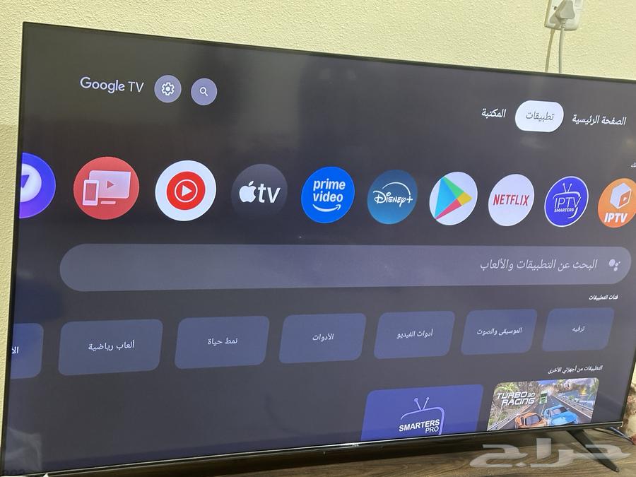 TCL 65-inch screen with box, case, and all accessories64440738519171112