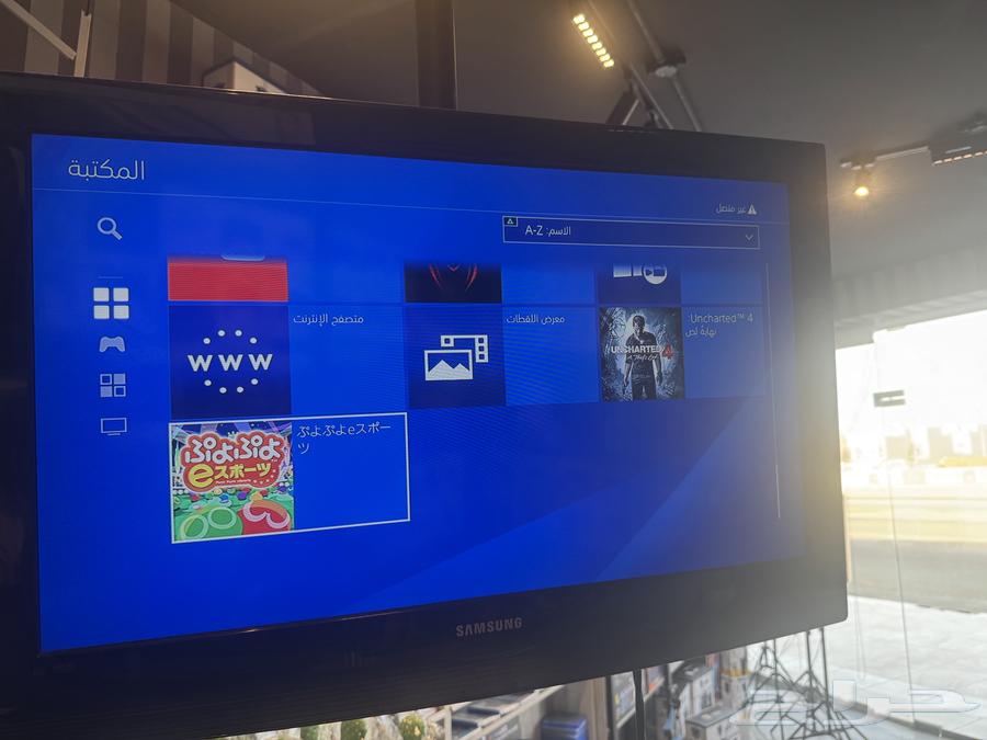 Sony 4 Pro Hacked No Maintenance for 99964441827942530114