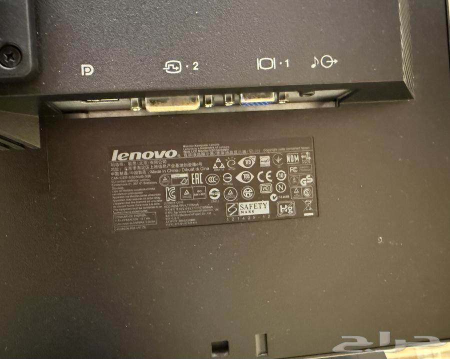 شاشتين وكيبورد وماوس (سلكي) للبيع64438955331586112