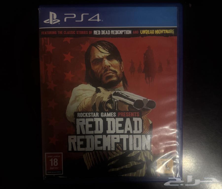 شريط ريد ديد ريدمبشن 1 نظيف64438820741379110