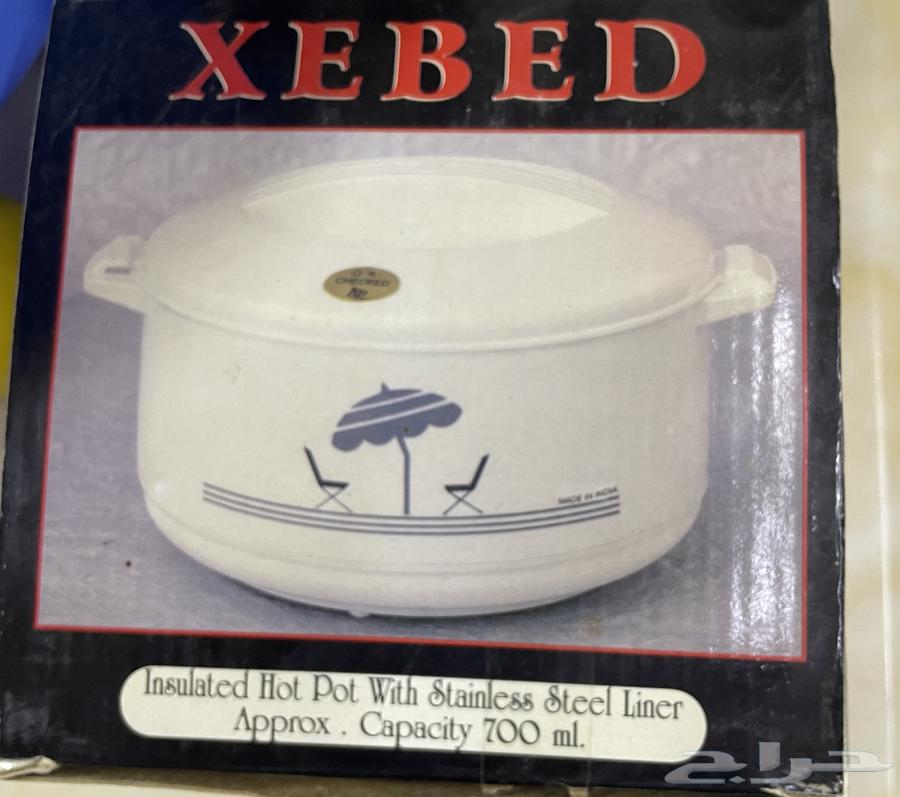 Small food container64439815931139113