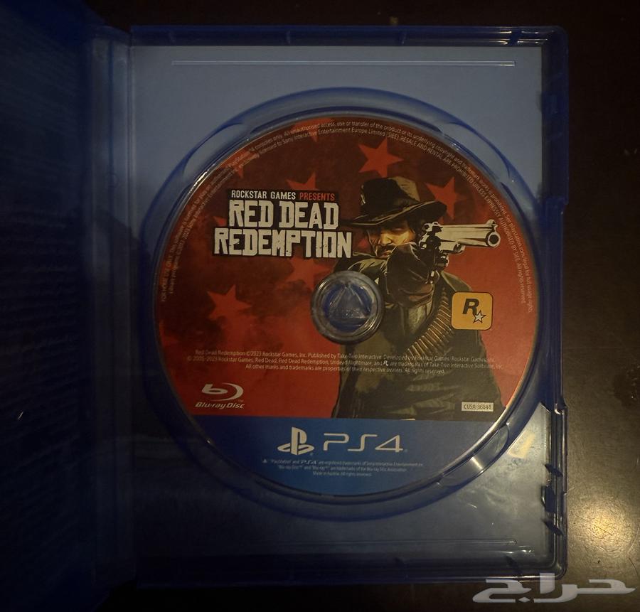 شريط ريد ديد ريدمبشن 1 نظيف64438820741379111