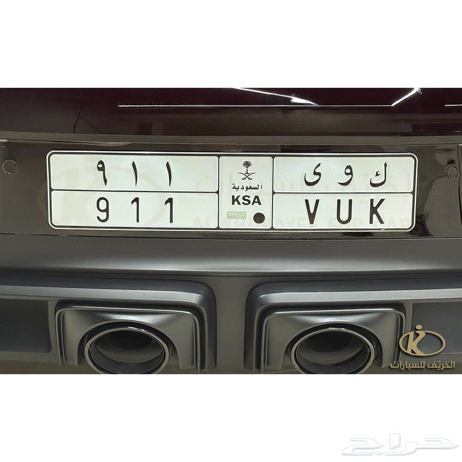 For sale, a distinctive plate - KWA 911 -64598178950658110