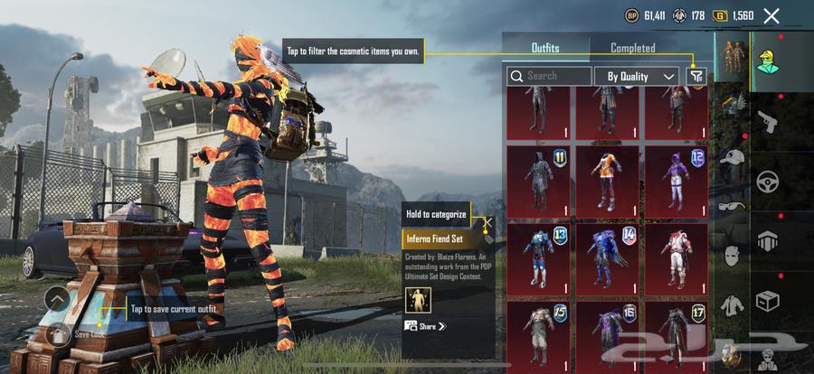 حساب ببجي للبيع لفل 8564440642623489111