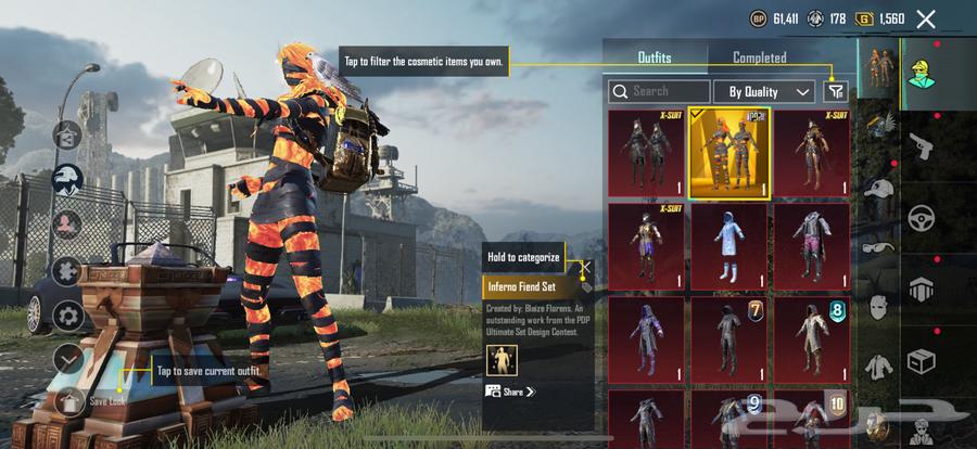 حساب ببجي للبيع لفل 8564440642623489110