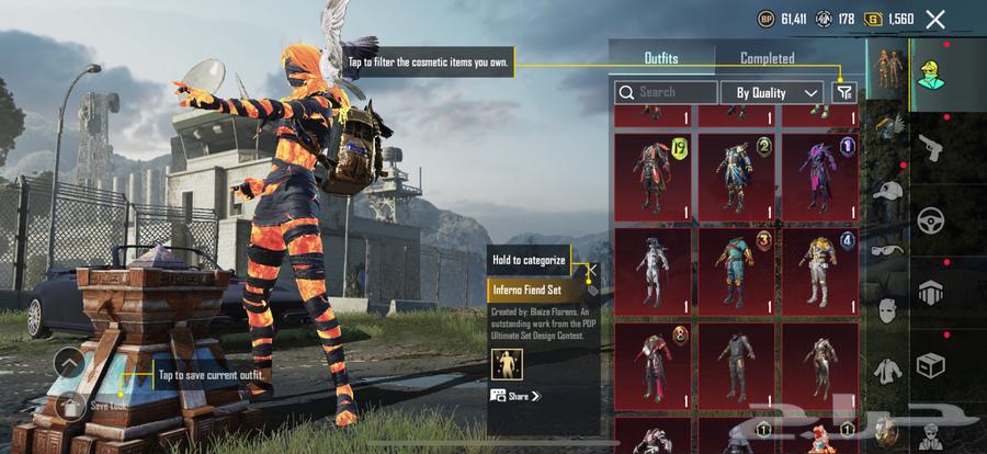 حساب ببجي للبيع لفل 8564440642623489112