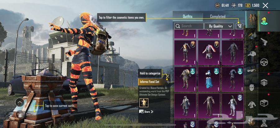 حساب ببجي للبيع لفل 8564440642623489113