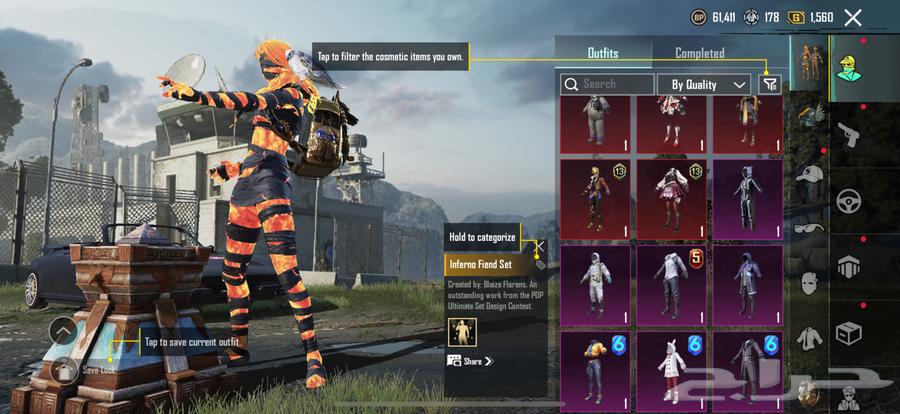 حساب ببجي للبيع لفل 8564440642623489114