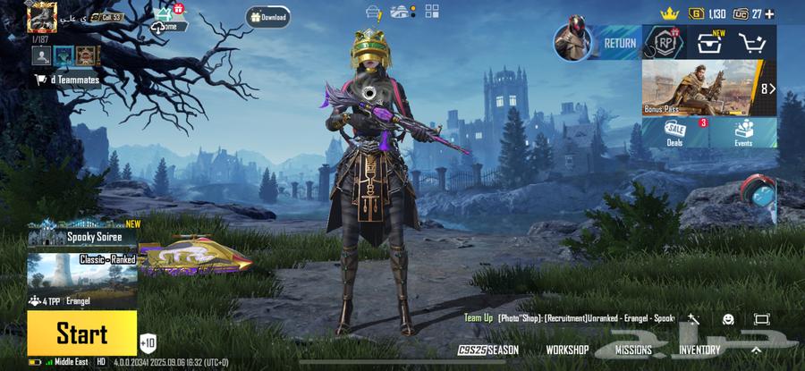 للبيع حساب ببجي64440124065026112