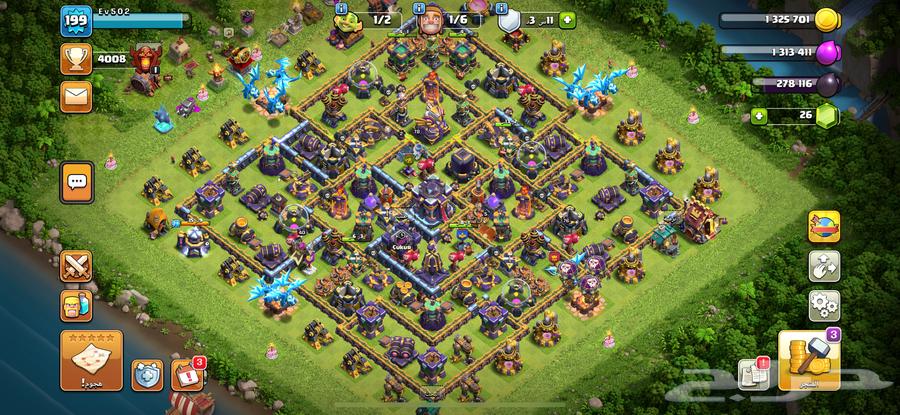 تاون 15 شبه ماكس64437194045827110