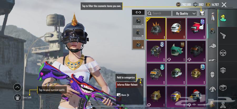 حسساب ببجي  سلوب خورافي64436977938177110