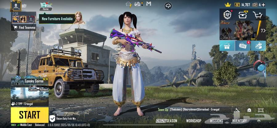 حسساب ببجي  سلوب خورافي64436977938177113