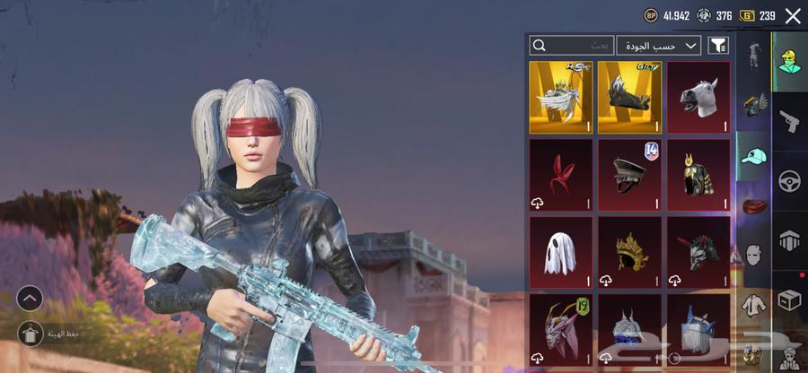 حساب ببجي فاخر للبيع64437908351875114