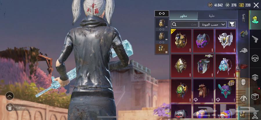 حساب ببجي فاخر للبيع64437908351875113