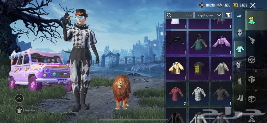 حساب ببجي للبيع يد بيد64438591878145112