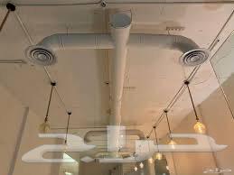 تكييف مركزي مكيفات بكج64438364654083110