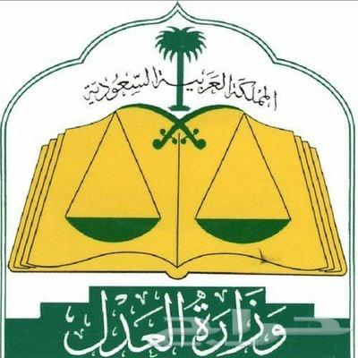 مأذون شرعي64436614703875111