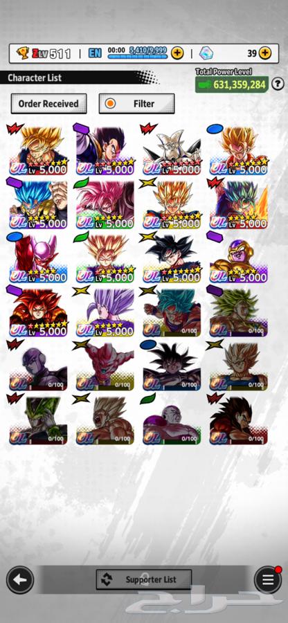 حساب دراغون بول ليجندز64434318939394113