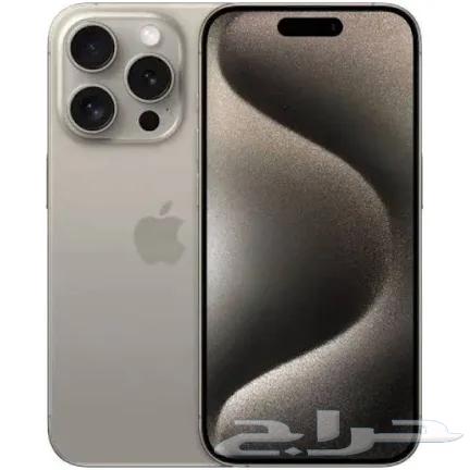 ايفون 15 برو ماكس جديد64439500024193110