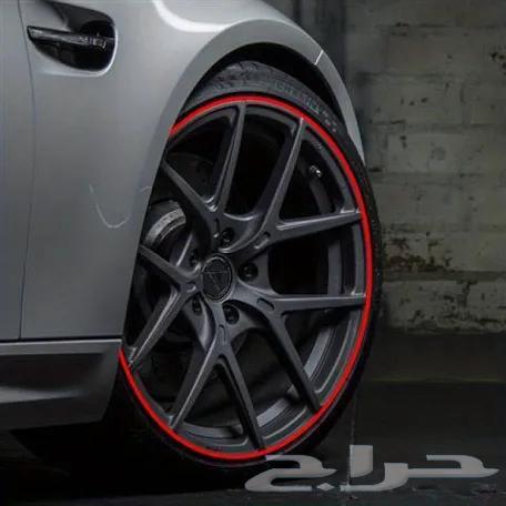 حماية لجنوط السياره64598178936193114