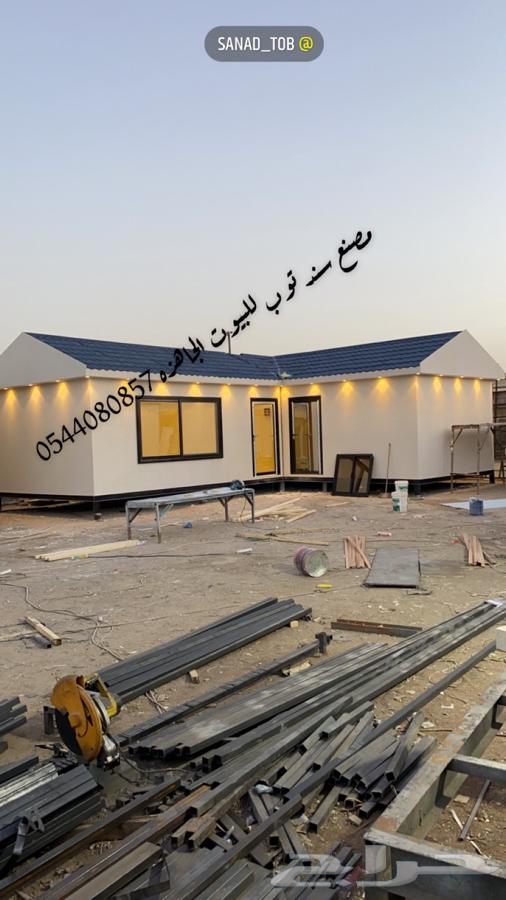Ready houses, rooms, barracks, neat farms, mosques, rest houses, annexes64436655190402112
