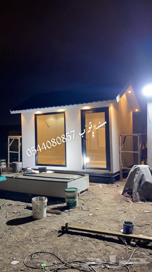 Ready houses, rooms, barracks, neat farms, mosques, rest houses, annexes64436655190402113