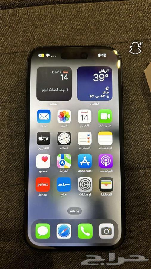 iPhone64435368285186114