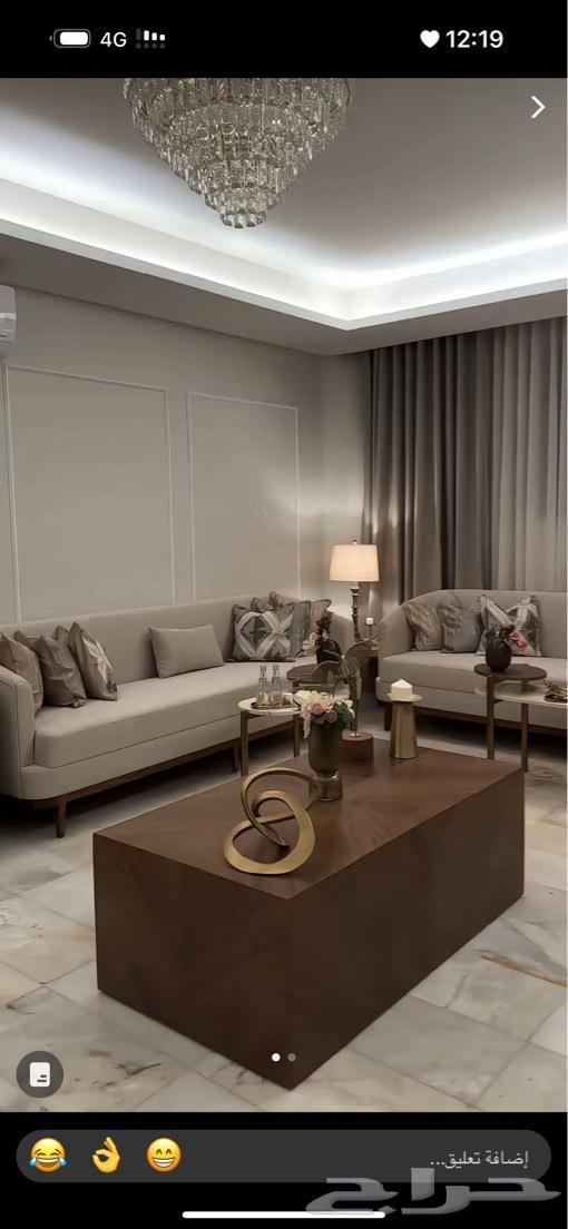 كنب جديد64434169234177111