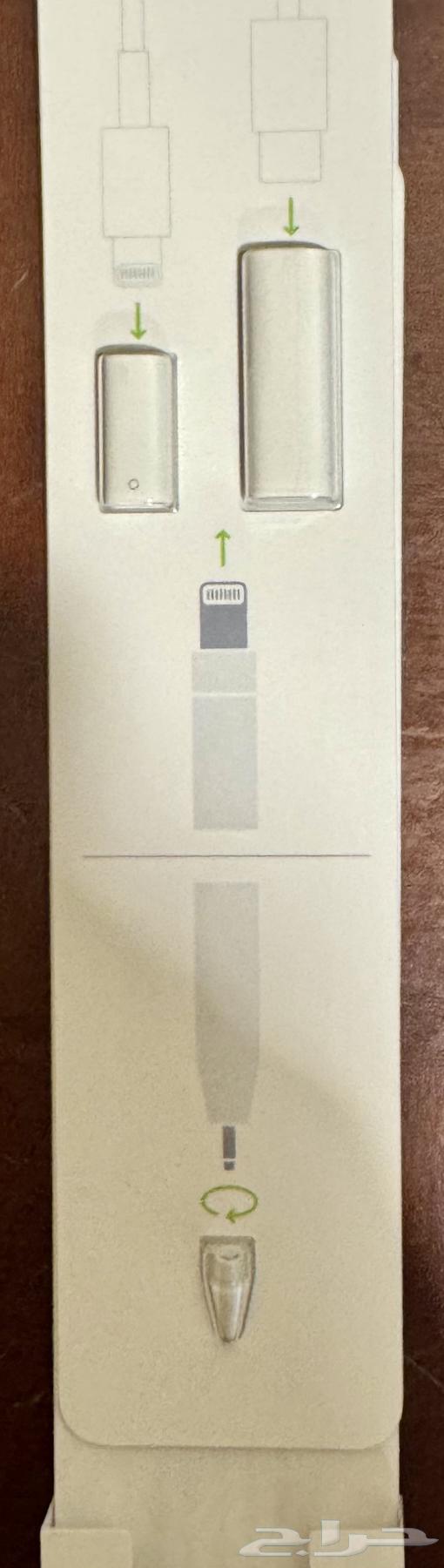 Apple Pencil 1st generation was priced at $599 and selling for $38064438780117378113