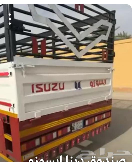 الخضريه صناديق دينات. حواجز شاحنات هناجر64597273927683110