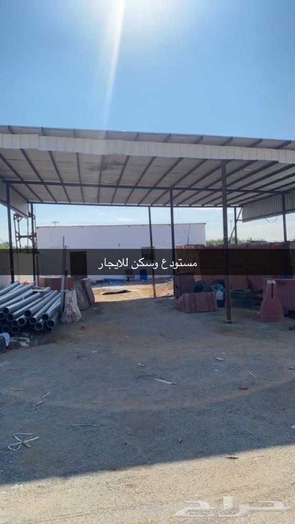 Warehouse for rent64593619945603113