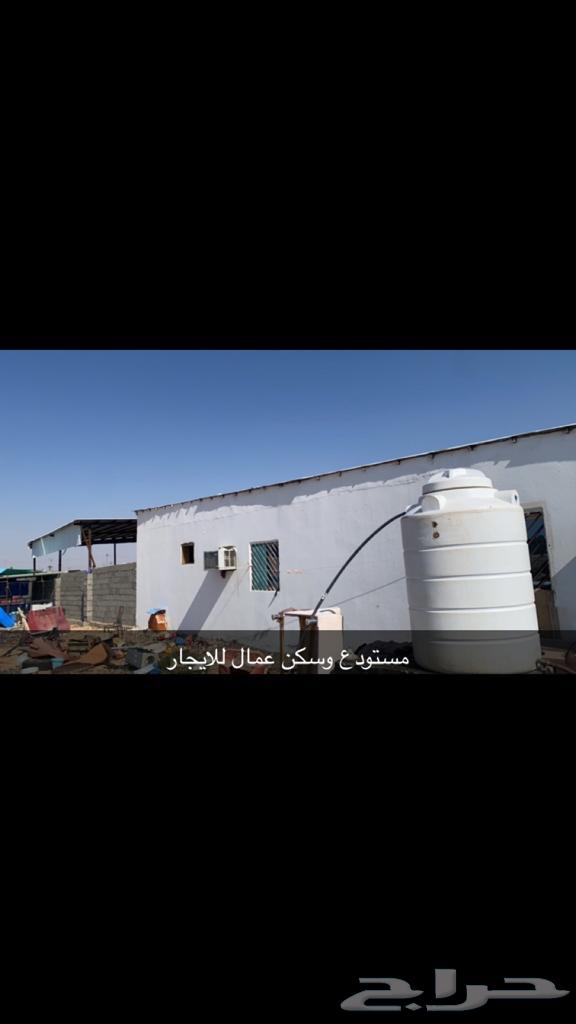 Warehouse for rent64593619945603111