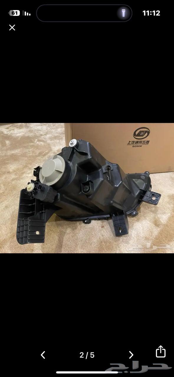 اسطب امامي كابتيفا شفروليه64593155419523111