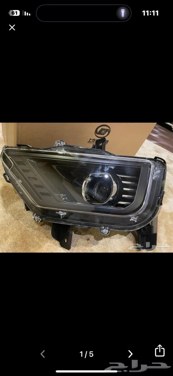 اسطب امامي كابتيفا شفروليه64593155419523110