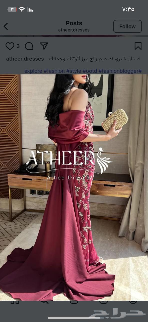 For sale, new, small size available64441745826945112