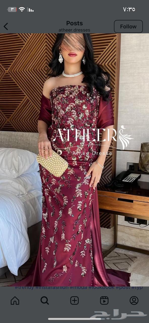 For sale, new, small size available64441745826945111