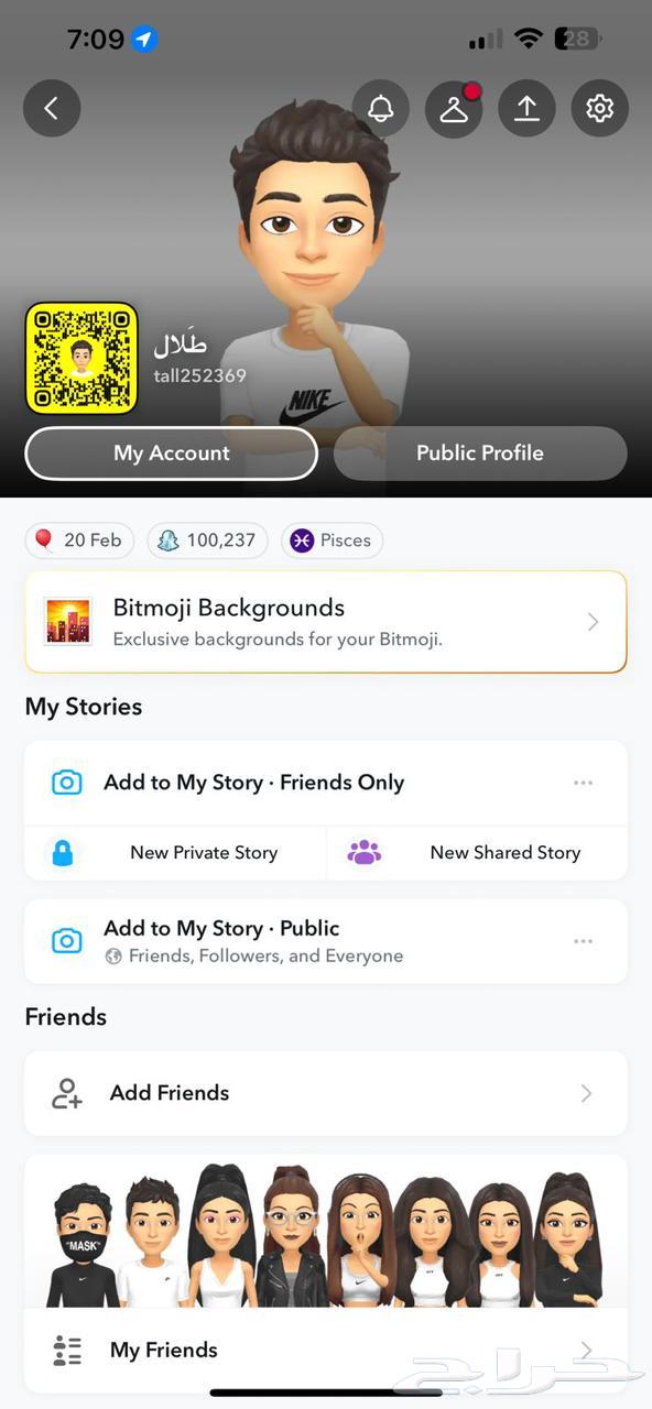 حسابات سناب ممتازه نقاط عاليه ومتابعين وبدون64437355616897113