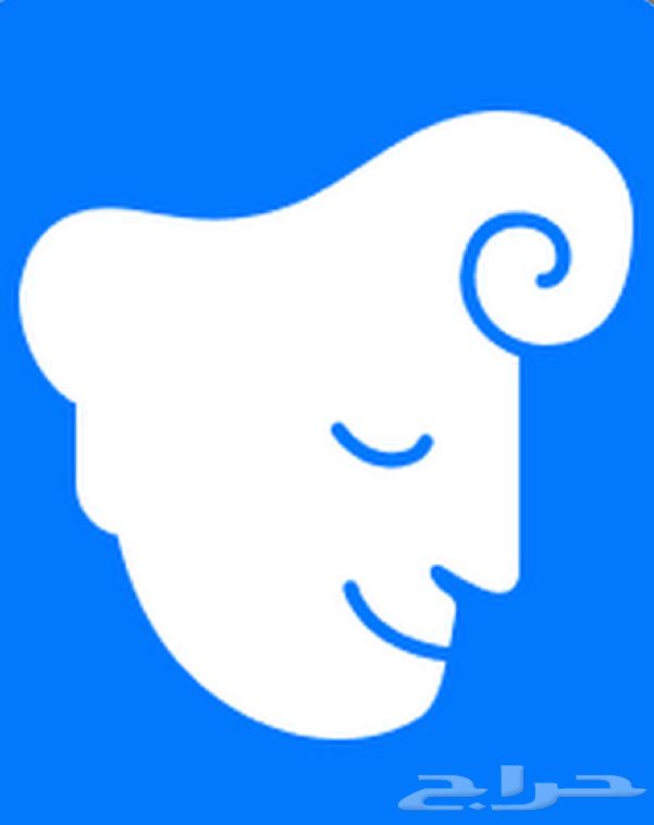 Aystoria App Subscription 3564439569363459110