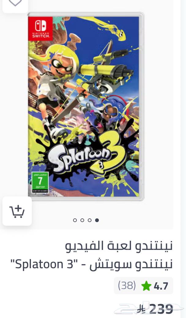 نينتندو سويتش OLED 202364436803170178114