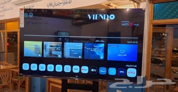 Cheap TVs with fast delivery and installation available64440628903939111