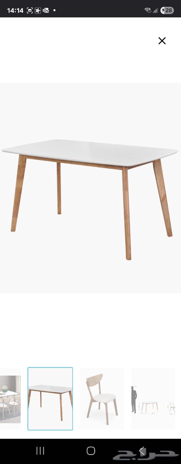 Dining table with 6 new chairs64437221007233110