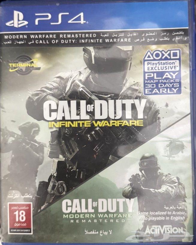 اشرطة سرني 4 بلايستيشن64434877651073113