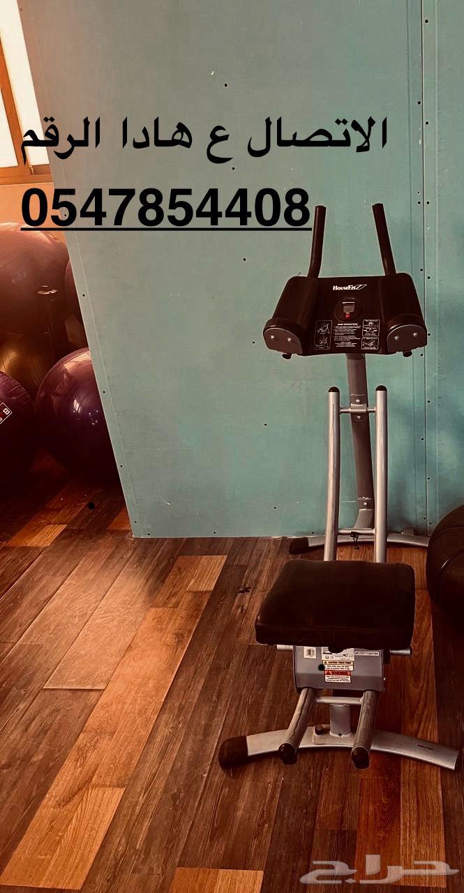 جهازين تمرين للبيع التواصل ع رقم الظاهر في الصوره64437382759426111