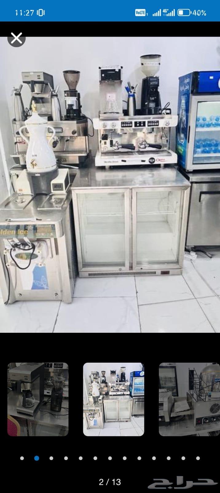 أجهزه مطاعم وكوفي شوب مستعمل شبه الجديد باقل الأسعار64439266757635111