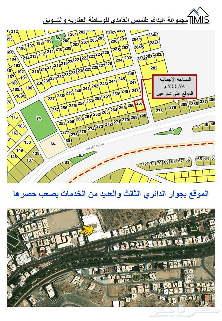 من مكة المكرمة حي كدي عمارة سكنية استثمارية للبيع64142112508161114