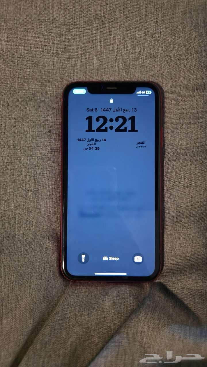 جوال64434945587969111