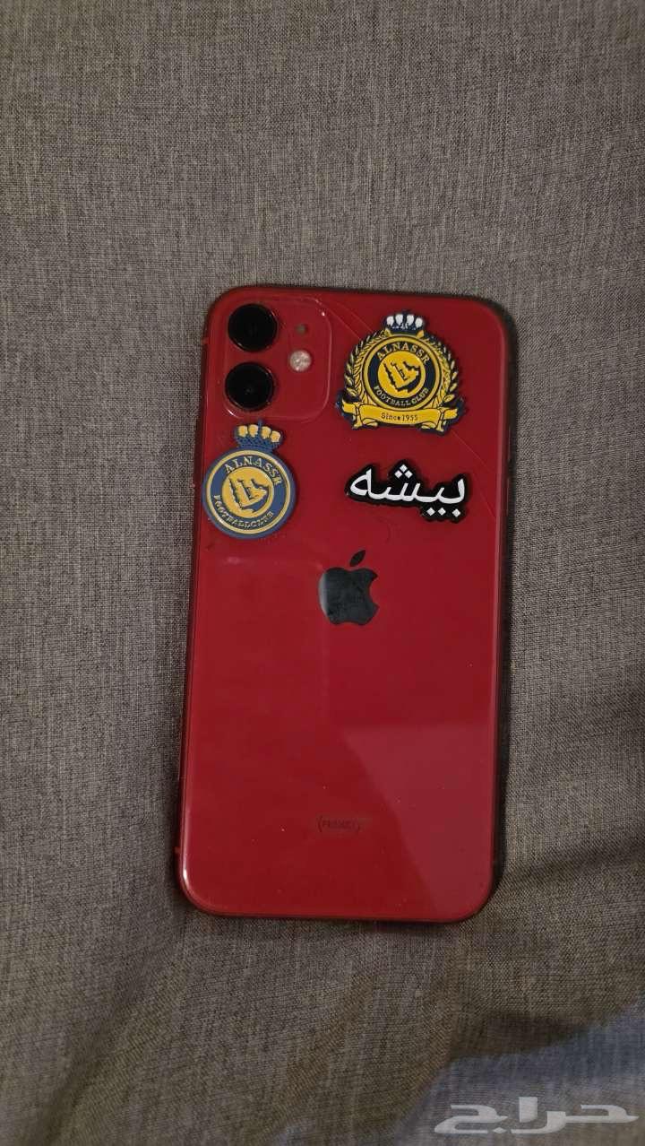 جوال64434945587969110