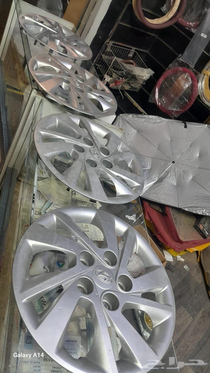 طيس النترا وكاله من 16-2064593472540545110