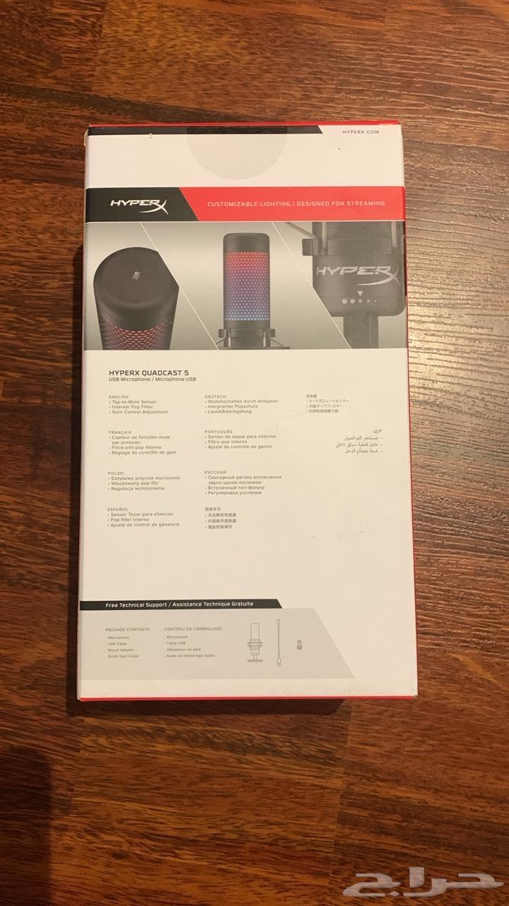 HyperX QuadCast64438123351681112