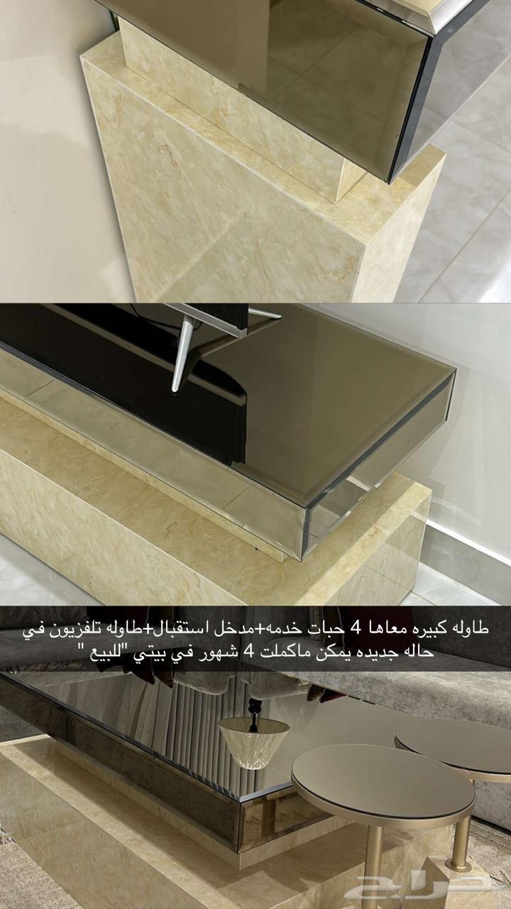 طاوله وطاوله تلفزون واستقبال و4 طاولات خدمه صغيره64434047278210110